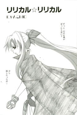 Page 62 of Magical Lolikko!