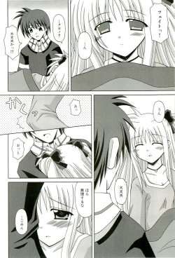 Page 89 of Magical Lolikko!