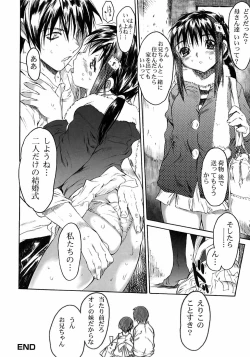 Page 126 of Karada ni Kiite