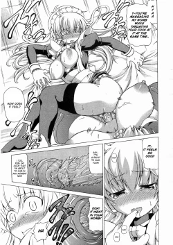 Page 17 of The Important Feeling