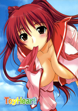 Download ToyHeart 2
