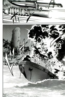 Page 42 of Dankontou