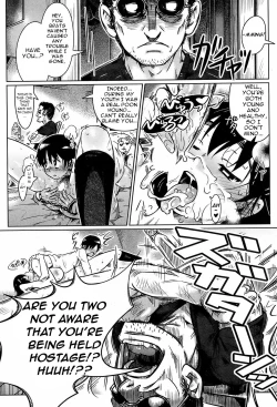 Page 22 of Kankin Chuu