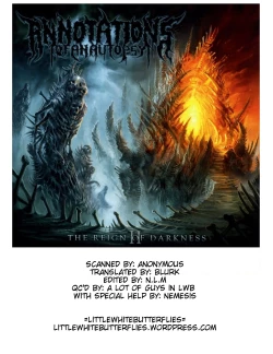 Page 25 of Kankin Chuu