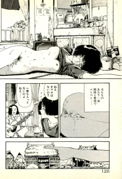 Page 128 of Sasotteageru