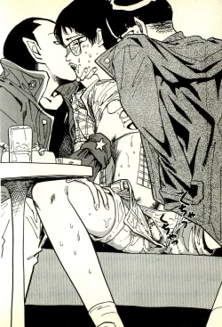 Page 16 of Sasotteageru