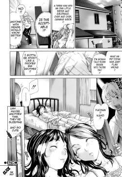 Page 123 of Otome Tsuushin - Virginal Communication