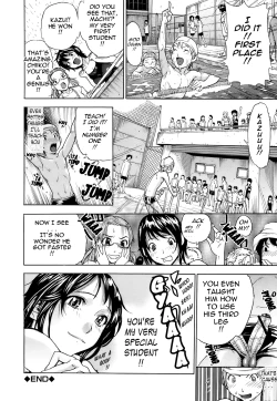 Page 28 of Otome Tsuushin - Virginal Communication