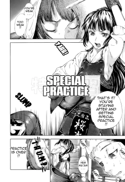 Page 31 of Otome Tsuushin - Virginal Communication