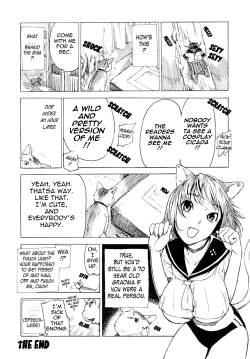 Page 4 of Otome Tsuushin - Virginal Communication