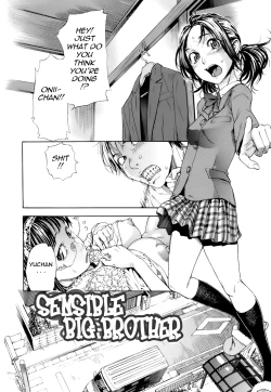 Page 97 of Otome Tsuushin - Virginal Communication