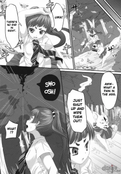 Page 5 of Minarai Exorcist Izumo