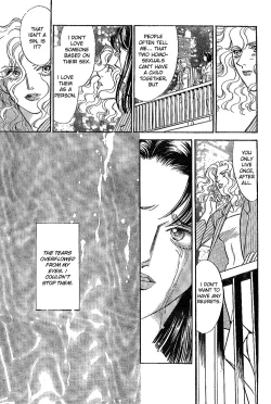 Page 110 of Mist Magazine