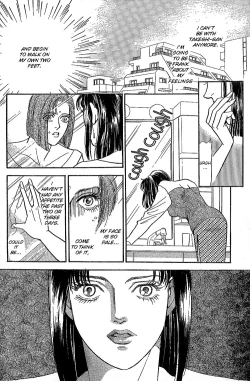 Page 121 of Mist Magazine