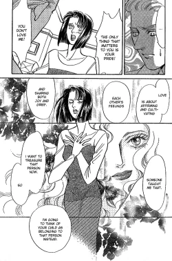 Page 124 of Mist Magazine