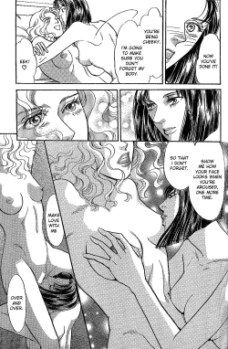 Page 126 of Mist Magazine