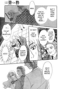 Page 131 of Mist Magazine