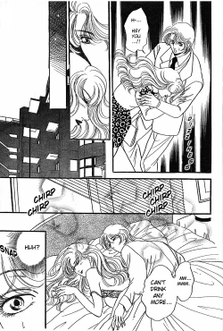 Page 133 of Mist Magazine