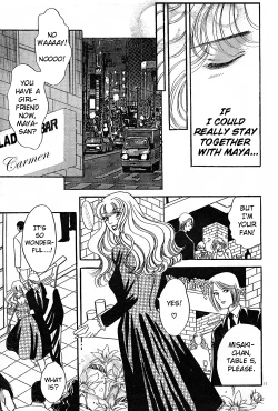 Page 145 of Mist Magazine