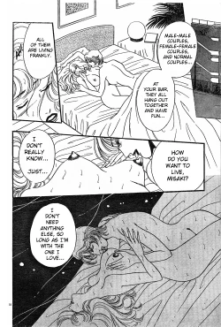 Page 146 of Mist Magazine