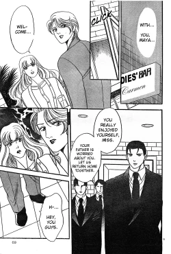 Page 147 of Mist Magazine