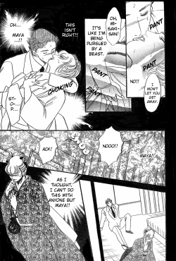 Page 151 of Mist Magazine