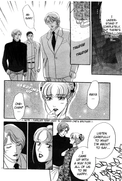 Page 152 of Mist Magazine