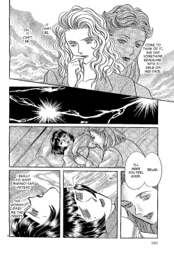 Page 175 of Mist Magazine