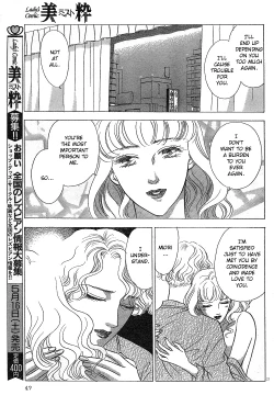 Page 39 of Mist Magazine