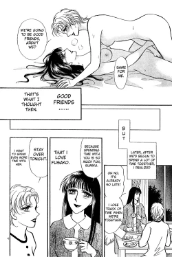 Page 85 of Mist Magazine