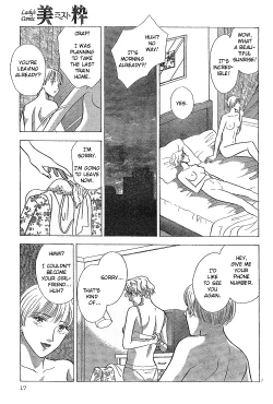 Page 9 of Mist Magazine