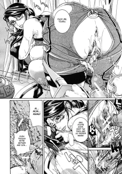 Page 14 of Milky's Boobs Camp