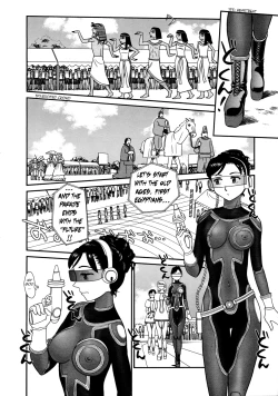 Page 30 of Orunito c01-05