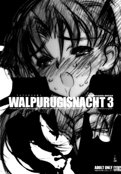 Page 1 of Walpurugisnacht 3 / Walpurgis no Yoru 3