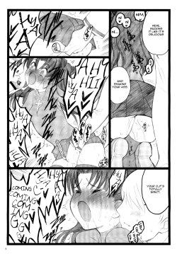 Page 8 of Walpurugisnacht 3 / Walpurgis no Yoru 3