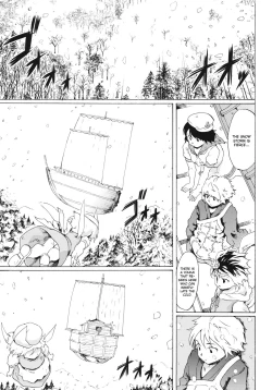 Page 2 of Touhou Ukiyo Emaki Seinaru Seinaru Fune no Kiseki no Kiseki 2