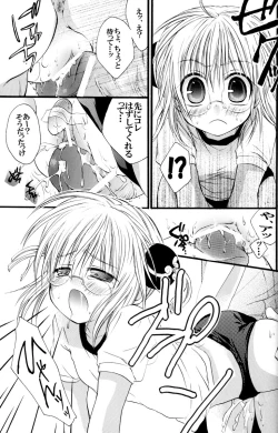 Page 81 of Gakuen Tengoku