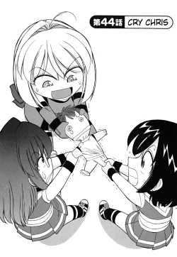 Page 151 of Cheers! Vol.5