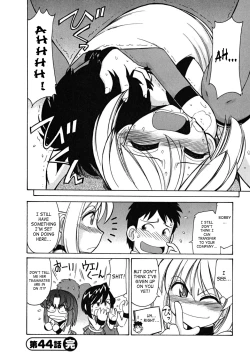 Page 169 of Cheers! Vol.5