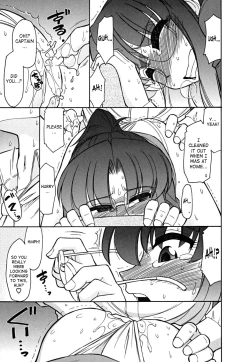 Page 186 of Cheers! Vol.5