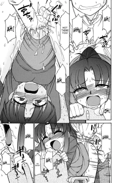 Page 188 of Cheers! Vol.5