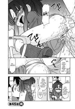 Page 189 of Cheers! Vol.5