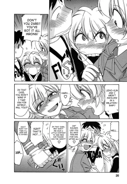 Page 20 of Cheers! Vol.5