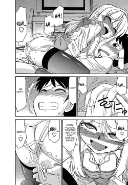 Page 83 of Cheers! Vol.5