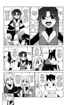 Page 9 of Cheers! Vol.5