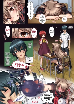 Page 10 of OK Ookamitachi