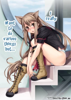 Page 3 of OK Ookamitachi