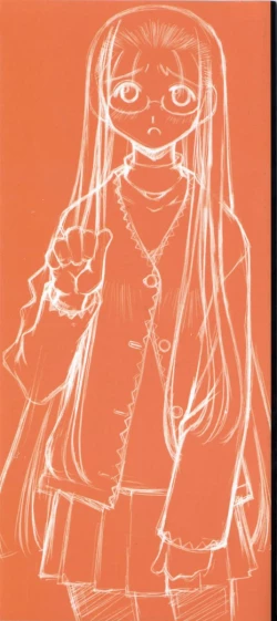 Page 2 of Renai Complex - Love Complex