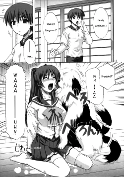 Page 10 of ToyHeart 3