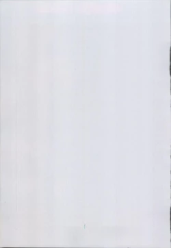 Page 29 of in the weakness